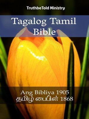 cover image of Tagalog Tamil Bible